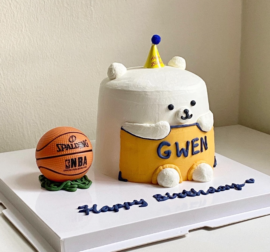Basketball Bear
