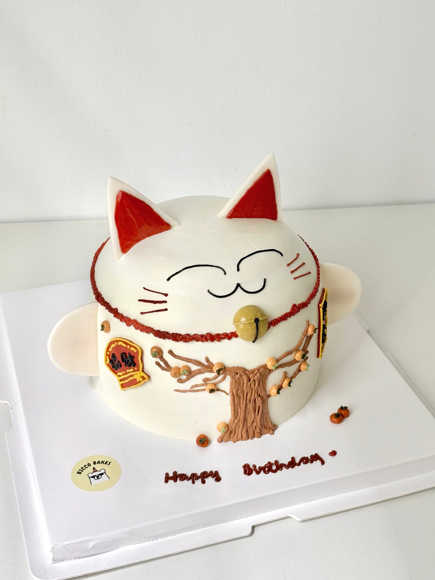Fortune Cat
