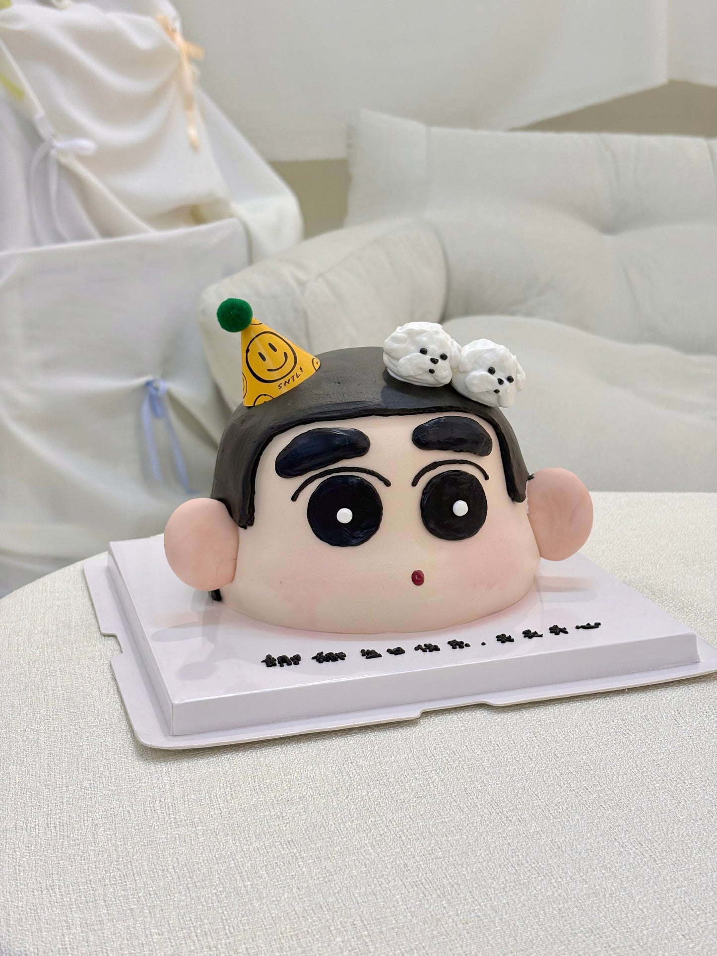 Sinchan with cap