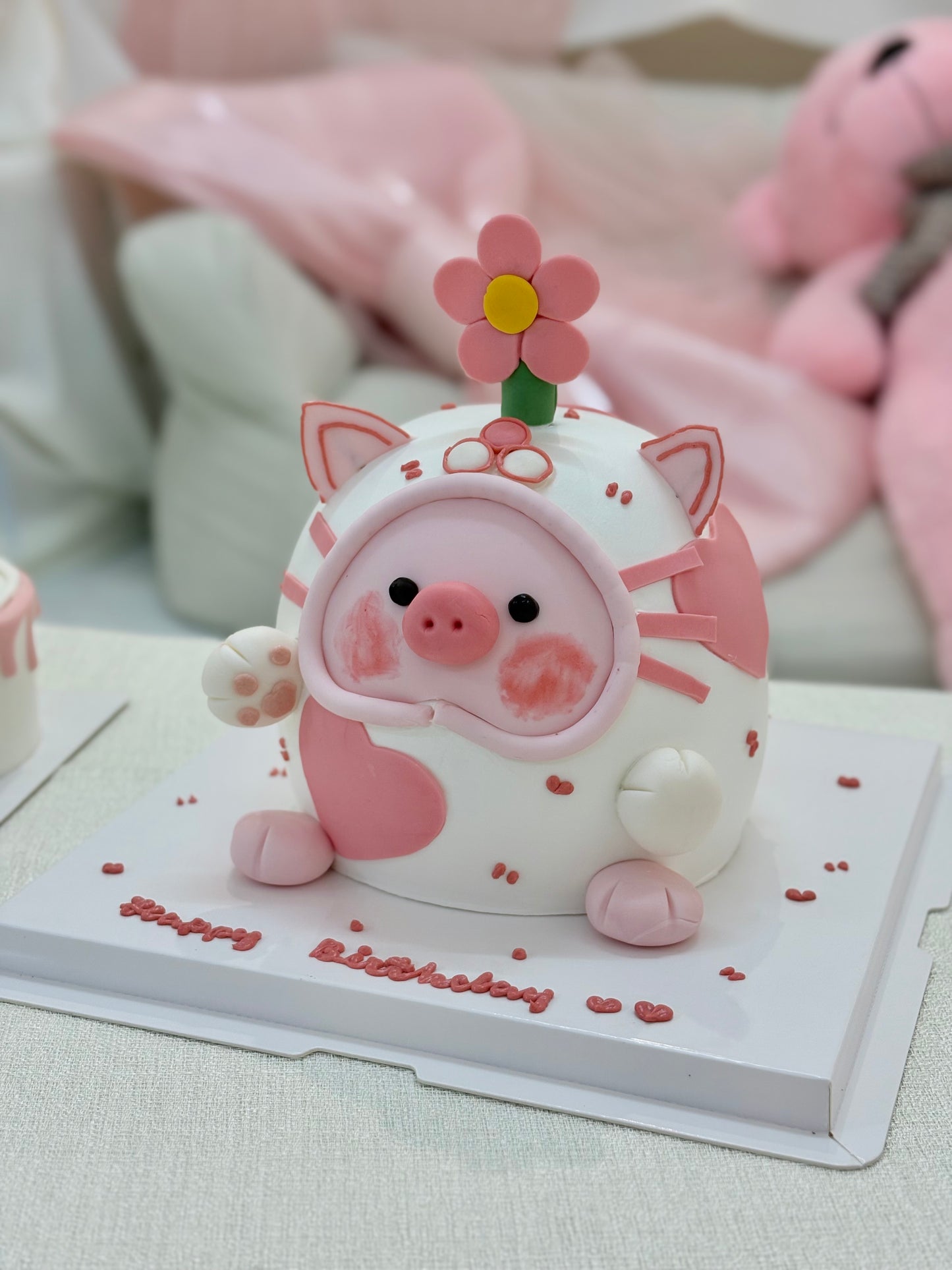 Piggy Flower