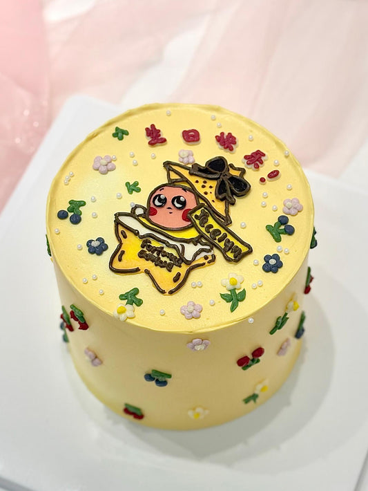 Twinkle 2D