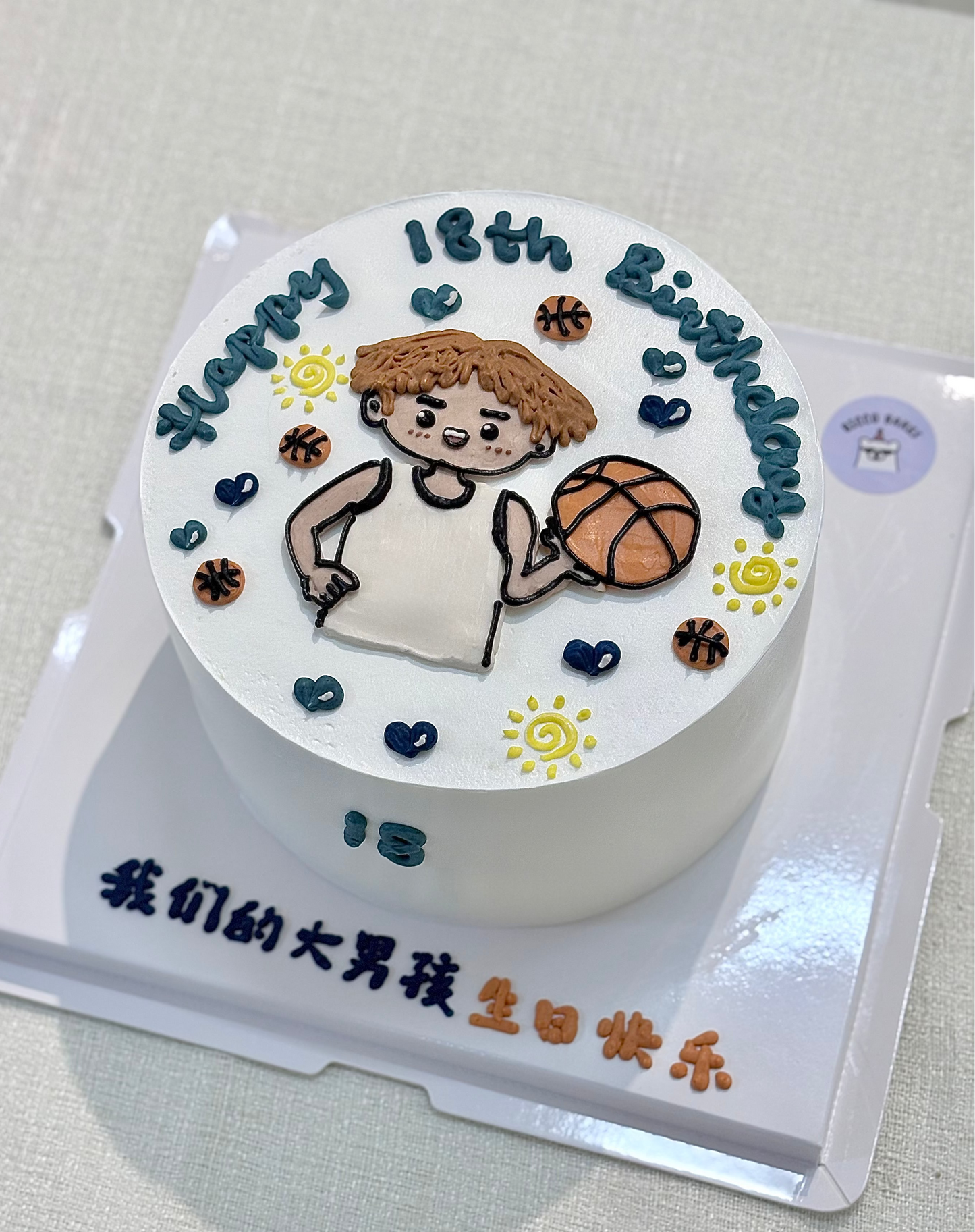 Basketball 2D