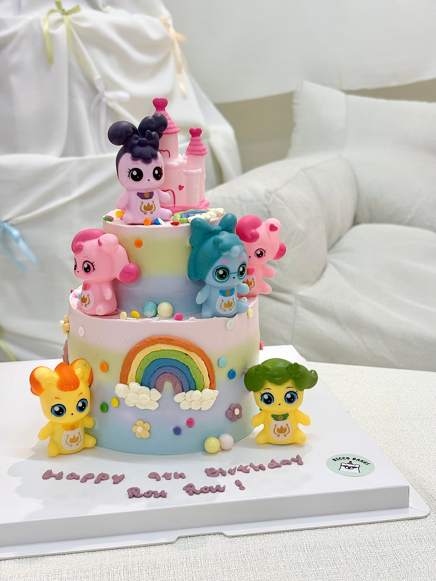 Rainbow Unicorn Cake