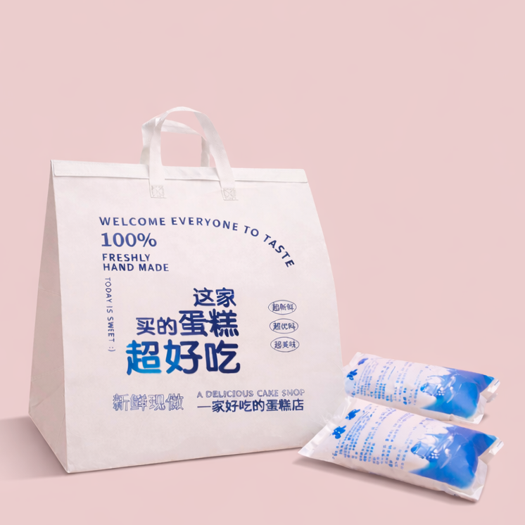 Reusable Cooler Bag + Ice Packs (Complimentary for 6" cakes)