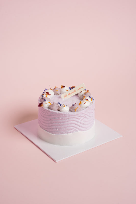 Yammy Chicken Floss Cake